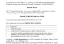 RIVA DEL PO – CONVOCAZIONE DEL CONSIGLIO COMUNALE – LUNEDI’ 29 APRILE 2024