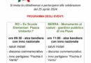 RIVA DEL PO – 25 APRILE 2024 – FESTA DELLA LIBERAZIONE – IL PROGRAMMA DELLE CELEBRAZIONI